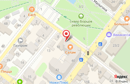 Учебно-образовательный лицензированный центр Успех в Советском районе на карте
