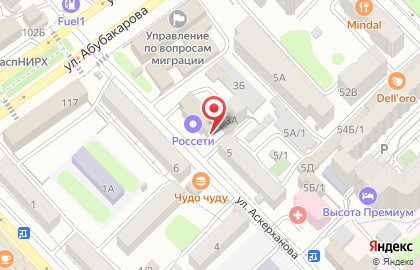 Всероссийское добровольное пожарное общество в Советском районе на карте
