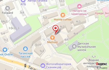 Веганское стритфуд-кафе Falafel Bro в Товарищеском переулке на карте