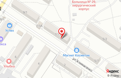 Магазин Ярмарка в Заводском районе на карте