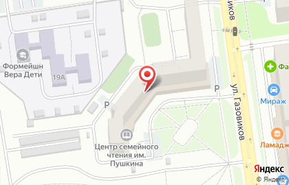 Цветочный салон Цветкоff на улице Газовиков на карте
