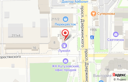 Автосервис Ремкар на проспекте Дзержинского на карте