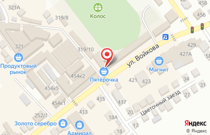 Сантехника, ИП Прохоров А.А. на улице Войкова на карте