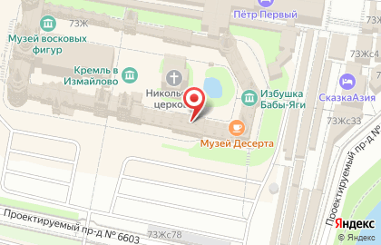 Конный клуб Когэлет на карте