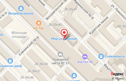 Салон бижутерии на карте