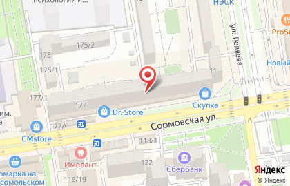 Аптека Дешевая Аптека на ​Сормовской улице на карте