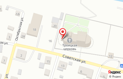 Свято-троицкая церковь на Почтовой улице на карте