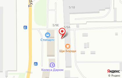 Столовая Щи-Борщи на Тургоякском шоссе на карте