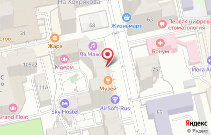 Строительная компания ЭкоДомСтрой на улице Хохрякова на карте