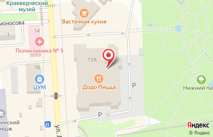 Торговый центр Сибирский городок в Анжеро-Судженске на карте