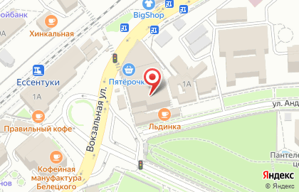 Магазин российской косметической компании МИРРА на карте