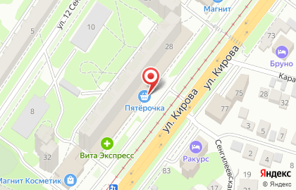 Градус на улице Кирова на карте