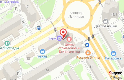Центр стоматологии Белой аптеки на карте
