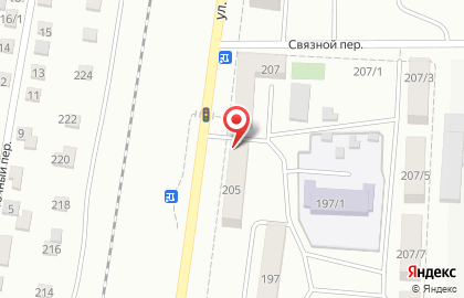 Магазин Айсберг на улице Чайковского на карте