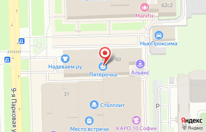 Интернет-магазин nadevaem.ru на карте