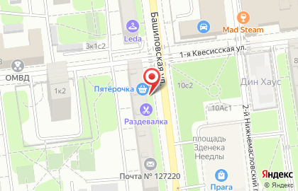 Барбершоп Раздевалка на Савеловской на карте