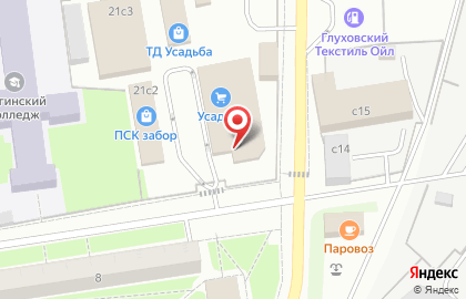 Торговый комплекс Усадьба на карте