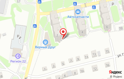 Центр дневного пребывания детей Улыбка на Высоковольтной улице на карте