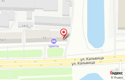 Гостиничный комплекс Ландыш в Якутске на карте