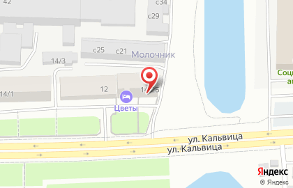 Авиакасса Полярная сова в Якутске на карте