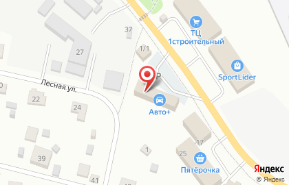 Агентство недвижимости ВЛР на карте
