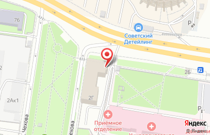 Салон лазерной эпиляции M.R. на улице Николая Ершова на карте