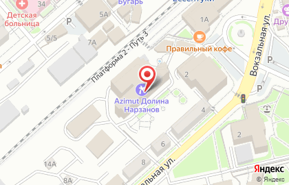 Центр паровых коктейлей Harlem longe bar на карте
