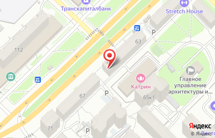 Магазин молочной продукции и перепелиных яиц Старожиловский молочный комбинат на улице Есенина на карте