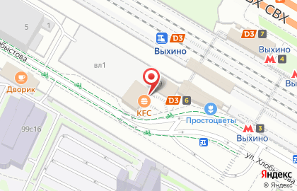 Экспресс-кофейня One Price Coffee на улице Хлобыстова на карте