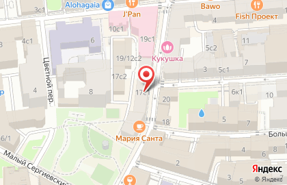 Продукты, ООО Масис на карте