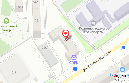 Компания Репетитор на 5+ на улице Малиновского на карте