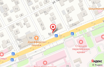 Магазин медицинской одежды CaPriz на улице Барбашова на карте