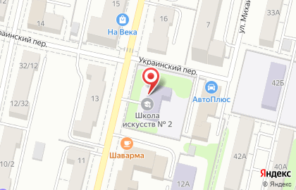 Детская школа искусств №2 на улице Мусоргского на карте