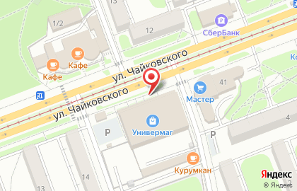 Универмаг магазин на улице Чайковского на карте