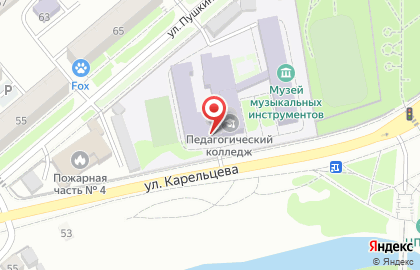 Курганский педагогический колледж в Кургане на карте