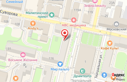 Детско-подростковый клуб Вятичи на улице Суворова на карте