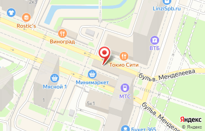 Офис продаж Билайн на бульваре Менделеева на карте