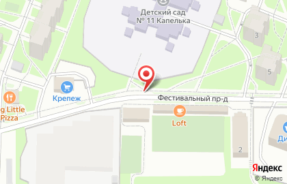 EХ на улице Архитектора Корина на карте