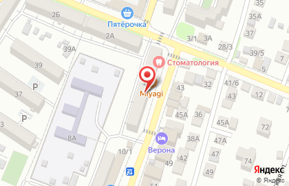 Компания Астраханские Квартиры на карте
