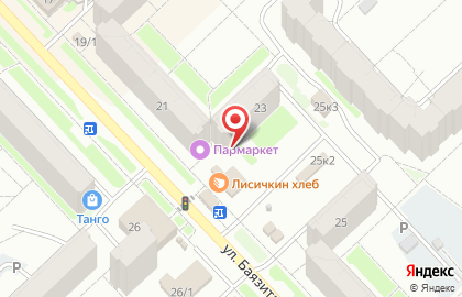 Салон-парикмахерская Мята на улице Баязита Бикбая на карте