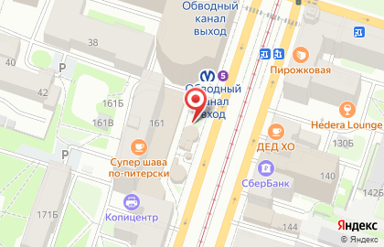 Цветочный салон на Лиговском проспекте на карте