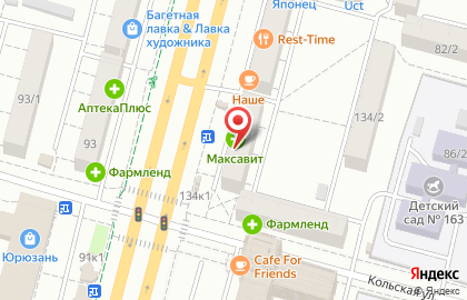 Офис продаж Билайн на проспекте Октября на карте