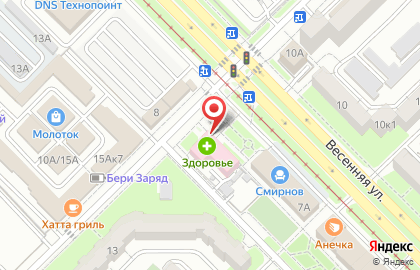 Аптека Здоровье на Весенней улице на карте