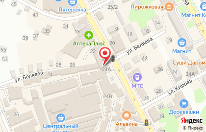 Микрокредитная компания FastMoney на улице Ворошилова на карте
