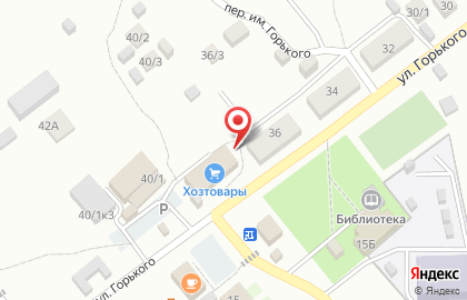 Компания грузоперевозок, ИП Ульшин О.М. на карте