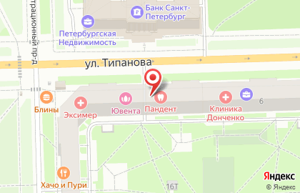 Стоматология Пандент в Московском районе на карте