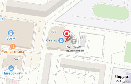 Институт коммерции и права, Тольяттинский филиал на карте