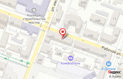 Продуктовый магазин в Саратове на карте