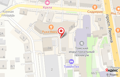 Томский областной центр технической инвентаризации на карте