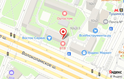 ЗооДруг на улице Волоколамское на карте